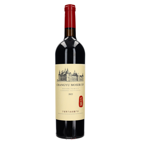 2022 Chateau Changyu Moser Family XV Cabernet Sauvignon - Bottle Hero