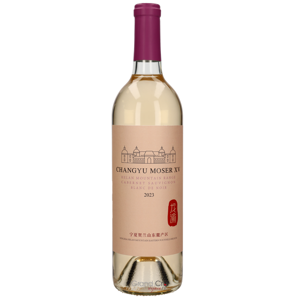 2023 Chateau Changyu Moser XV Helan Mountain Cabernet Sauvignon Blanc de Noir - Bottle Hero