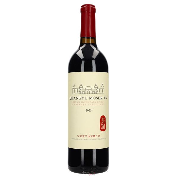 2023 Chateau Changyu Moser XV Helan Mountain Range Cabernet Sauvignon - Bottle Hero