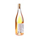 AdamsWein Spätburgunder Rosé Ingelheim 2025 Bio - Bottle Hero