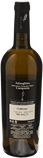 Agnanum Falanghina Sabbia Vulcanica