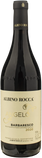 Albino Rocca Barbaresco Angelo 2020