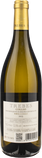 Attems Ribolla Gialla Trebes 2023 - Bottle Hero