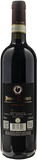 Banfi Chianti Classico Riserva 2023