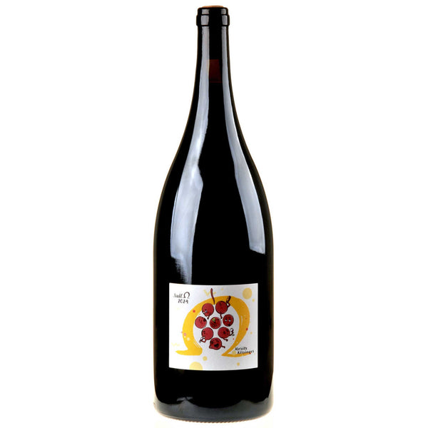 Kissinger-Bähr Spätburgunder Null Ohm rot Bio 2025 Magnum - Bottle Hero