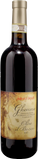 Brigatti Francesco Ghemme Oltre il Bosco 2021 - Bottle Hero