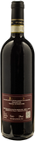 Bruno Giacosa Barolo Falletto Vigna Le Rocche Riserva 2020