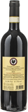 Castello di Ama Chianti Classico Gran Selezione Vigneto Bellavista 2021
