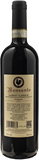 Castello di Monsanto Chianti Classico Riserva 2022 - Bottle Hero