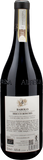 Cavallotto Barolo Bricco Boschis 2022 - Bottle Hero