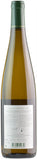 Cave Vinicole de Hunawihr Gewurztraminer Grand Cru Schoenenbourg 2017