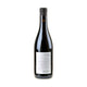 Claus Preisinger Pannobile Bio 2023 - Bottle Hero