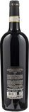 Colpetrone Montefalco Sagrantino O di Colpetrone 2017