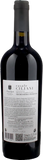 D'Addario Negramaro Primitivo Casale Ciliani 2025 - Bottle Hero