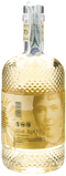 Distilleria Bertagnolli Camomilla 1870 0.7L