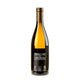 Domaine Jonathan Didier Pabiot Eurythmie Pouilly Fumé Bio 2018 - Bottle Hero