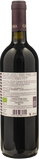 Duemani Cifra Cabernet Franc 2023