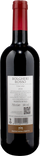 Fabio Motta Bolgheri Rosso Pievi 2024 - Bottle Hero