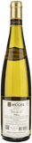 Famille Hugel Alsace Pinot Gris Classic 2023