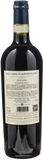 Fattoria del Cerro Nobile di Montepulciano Riserva 2019