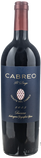 Folonari Cabreo Il Borgo 2023 - Bottle Hero