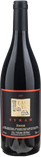Fontodi Syrah Case Via 2021