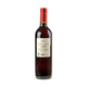 Franz Gojer - Glögglhof St. Magdalener Classico 2023 - Bottle Hero