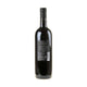 Gaia Wines Agiorgitiko Gaia Estate Nemea 2019 - Bottle Hero