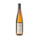 Georg Lingenfelder Riesling Stube 2023 - Bottle Hero
