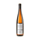 Georg Lingenfelder Riesling Stube 2024 - Bottle Hero