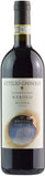 Ghisolfi Barolo Bussia Bricco Visette 2018
