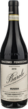 Giacomo Fenocchio Barolo Bussia 2016 - Bottle Hero