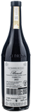 Giovanni Rosso Barolo Cerretta 2022 - Bottle Hero