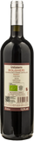 Grattamacco Bolgheri Rosso 2024
