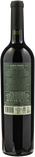 Huentala Wines Dreidel Kosher Mevushal 2019