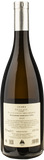Inama Sauvignon Vulcaia Fume 2023