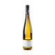 Joh. Bapt. Schäfer Dorsheimer Pittermännchen Riesling Kabinett 2022 - Bottle Hero