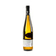 Joh. Bapt. Schäfer Riesling Burg Layer Schlossberg Spätlese 2015 - Versteigerungswein - Bottle Hero
