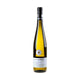 Joh. Bapt. Schäfer Riesling Goldloch Kabinett 2023 - Versteigerungswein - Bottle Hero