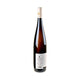K.F. Groebe Riesling Aulerde Großes Gewächs 2022 Magnum - Bottle Hero