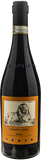 La Spinetta Barolo Campe Vursu 2022