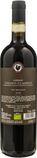 Lamole di Lamole Chianti Classico Lareale Riserva 2021 - Bottle Hero
