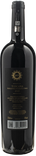 Luce della Vite Luce 2023 - Bottle Hero