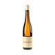 Luis Seabra Vinhos Alvarinho Granito Cru 2023 - Bottle Hero