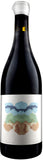 Marcello Brunetti Langhe Rosso 2020