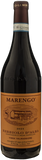 Marengo Nebbiolo d'Alba Vigna Valmaggiore 2024