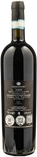 Marramiero Montepulciano Abruzzo Inferi Riserva 2021