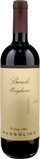 Massolino Barolo Margheria 2022 - Bottle Hero