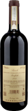 Massolino Barolo Parafada 2022 - Bottle Hero