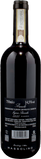 Massolino Barolo Serralunga d'Alba Vigna Rionda Riserva 2020 - Bottle Hero